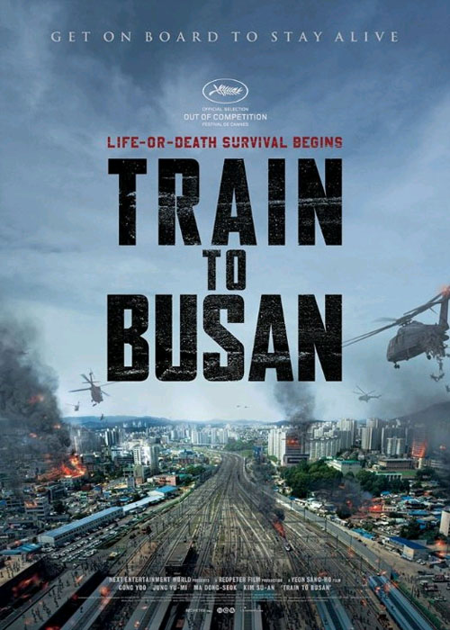 Busan Treni